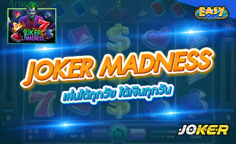 JOKER MADNESS จาก Joker123